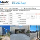 해운대로76번길 40 이미지