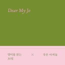 리터스텔라