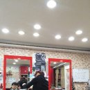 멋쟁이헤어샾