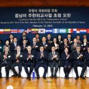 한국안전 이미지