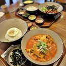 1992덮밥&짜글이 - 평택시 함박산7길 9 | 송내역 혼밥 맛집 후기 "1992덮밥 & 짜글이 부천송내점"