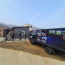 증평스크린골프연습장 이미지