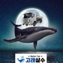 유성여인숙 네이버블로그