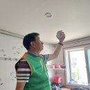 금산3통경로당 이미지