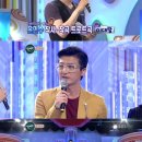 이대팔 이미지
