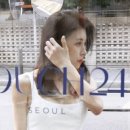 크롭뷰티