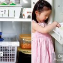 정리의 달인 이미지