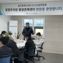 용인시교통약자이동지원센터 이미지