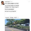 [260531 뷰티플 민트 라이프 ㅣ 뷰민라 후기] 악플개끼는 봄이라고 주장하는 여름정병페스티벌
