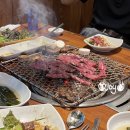 영아토우 이미지