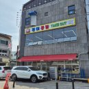 터줏대감 | 수원 통닭거리 터줏대감 진미통닭 후기