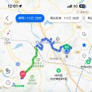 재성민박 이미지