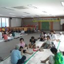 미담한방병원 이미지