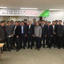 충남마트 이미지