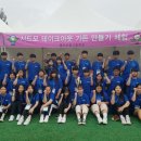 울산산업고등학교 이미지