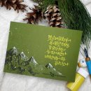 수채화(야간) 이미지