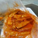 훈이네떡볶이