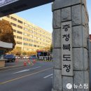 충북도립노인전문병원 이미지