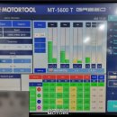 그리드모터스 이미지