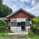 여주-월송-비소함-11 | 여주 닭백숙, 오리백숙 맛집 월송누룽지백숙 누룽지오리백숙.막국수 내돈내산 후기