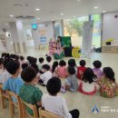 기장웨이브리즈어린이집 네이버블로그