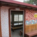 이천돌솥밥 이미지