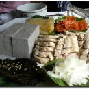 도곡온천 이미지