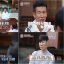 개똥이네 이미지