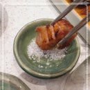 돈식당 - 동작구 사당로17길 7 | 돈식당