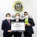 한국산업디자인공사