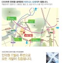 인덕원 아이티밸리 이미지