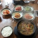 안양정육점 네이버블로그