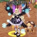 이계2천 이미지