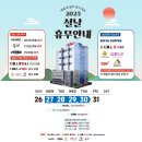 미소야한스 이미지
