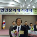 아송 이미지