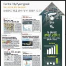 트인자리애 2차 이미지