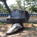 곰사당 이미지