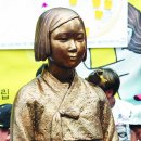 조형물1 이미지