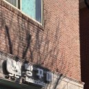 무궁화로75번길 | 밤리단길 빵집 빵꾸미｜일산 소금빵 맛집 두바이초코 소금빵