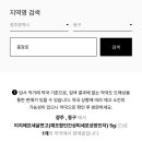 안세약국 이미지