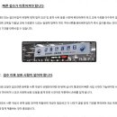 행운행정사 사무소 이미지