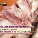 길풍식당 이미지