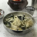 정성수제비 - 중구 | 정성수제비