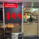 (주)금고깃집 마곡본점 이미지