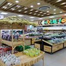 곡성농협하나로마트 이미지