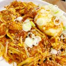 고운동_고운동(마음안로)2 | 세종 고운동 맛집 &#34;명성가&#34; 아구찜 후기 – 늦은 저녁 방문 솔직 리뷰