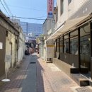 소호2길 이미지