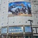 샵인샵캡슐마트 이미지