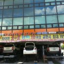 효성안양공장 앞 이미지