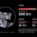 엘지세탁 이미지